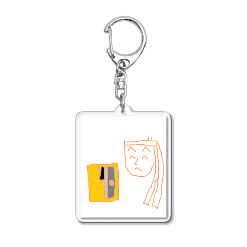 くへじさんの鉛筆削り Acrylic Key Chain