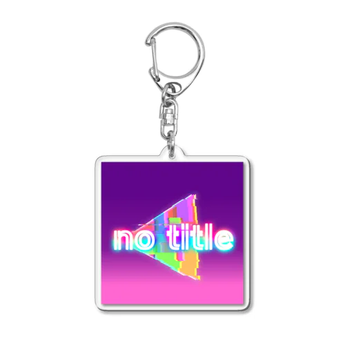 架空のCDジャケット Acrylic Key Chain