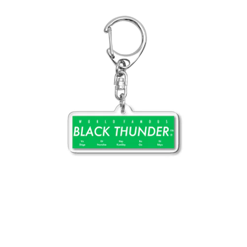 BLACK THUNDER Acrylic Key Chain