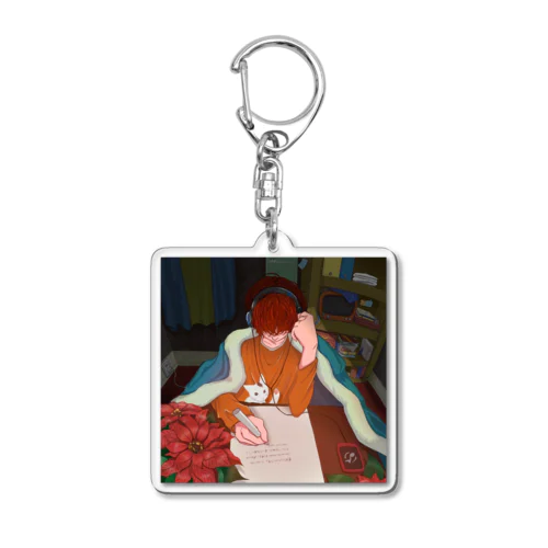 verse day Acrylic Key Chain