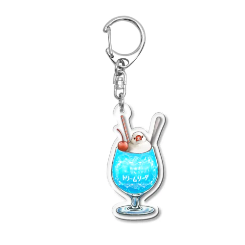 トリームソーダ★文鳥 Acrylic Key Chain