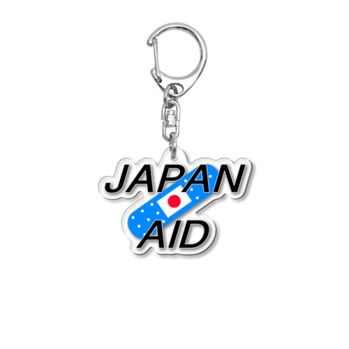 Japan aid Acrylic Key Chain