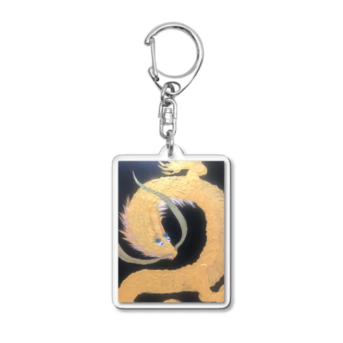 金龍 Acrylic Key Chain