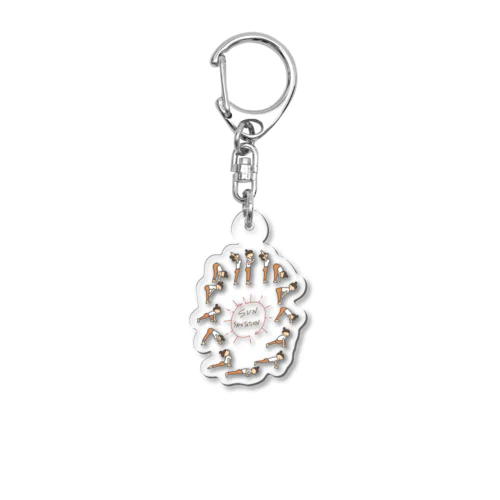 ゆるりヨガ　サンサルテーション Acrylic Key Chain