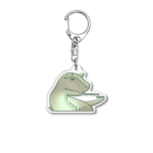 カルノタウルス Acrylic Key Chain