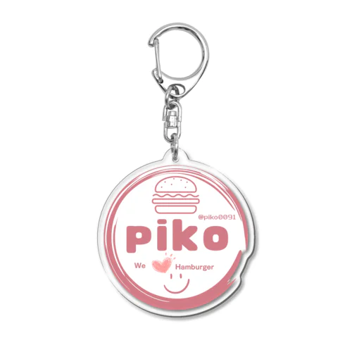 Pikoグッズ Acrylic Key Chain