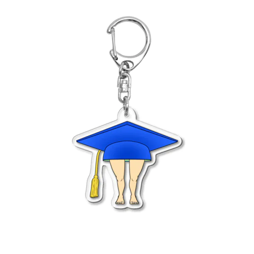 足の生えた帽子（角帽） Acrylic Key Chain