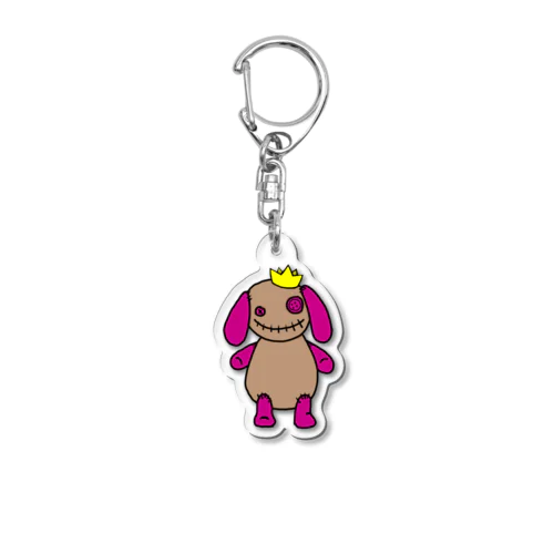 Hug me king Acrylic Key Chain