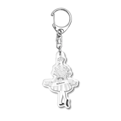 シンプル バレリーナ Acrylic Key Chain