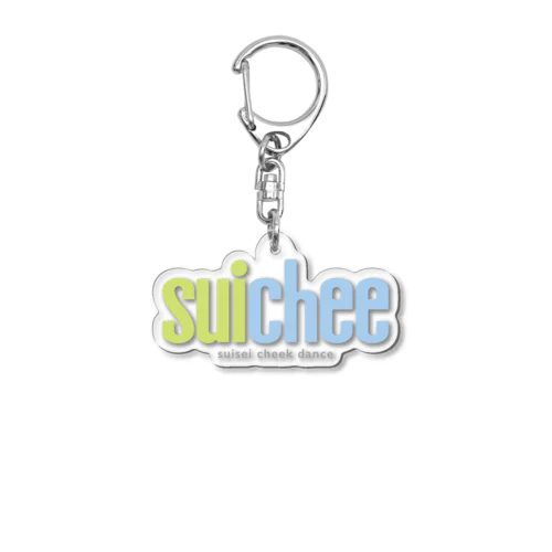 suichee Acrylic Key Chain
