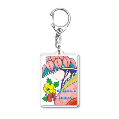 Okinawa 琉球花笠の女性 Acrylic Key Chain