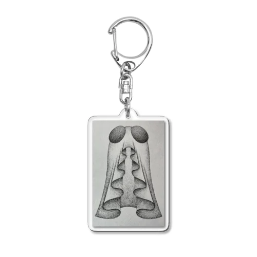 Aldanida Acrylic Key Chain