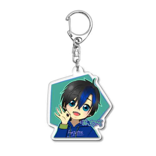 ぽんちゃろ Acrylic Key Chain