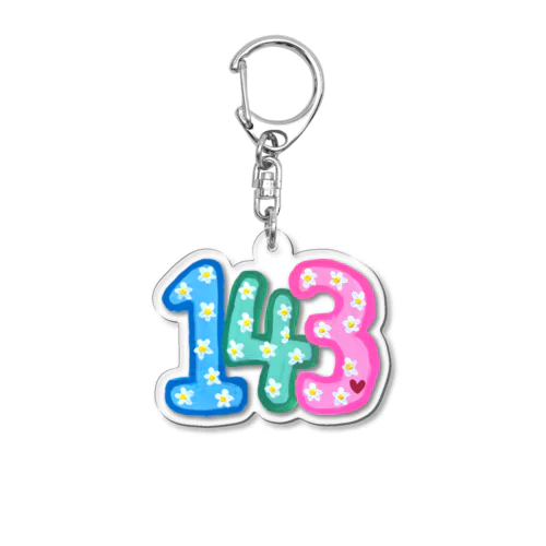 お花の１４３ Acrylic Key Chain