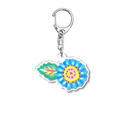 ごきげんな花 Acrylic Key Chain