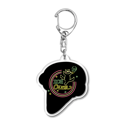 夜でも開店中！オオカミアイスクリーム店 Acrylic Key Chain