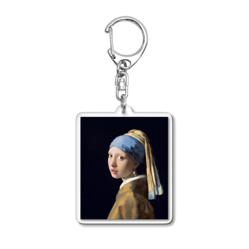 真珠の耳飾りの少女 / Girl with a Pearl Earring Acrylic Key Chain