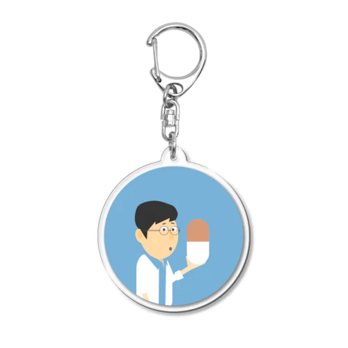 カプセルを持った薬剤師 Acrylic Key Chain