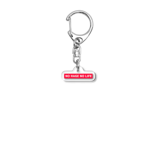 ハゲBOX LOGO Acrylic Key Chain