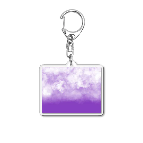 Sky/purple Acrylic Key Chain