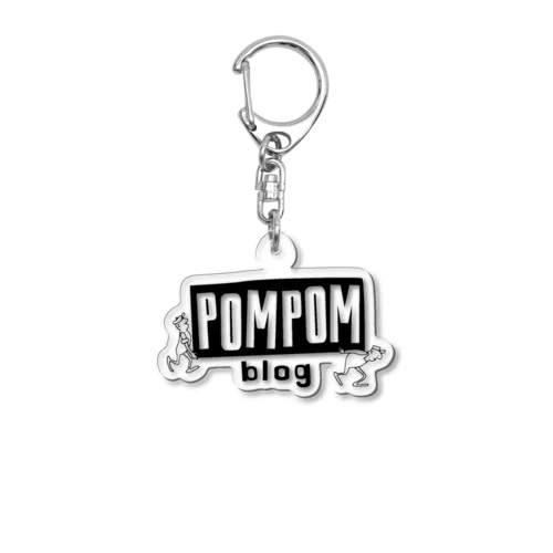 Pom Pom Blog Logo 1st（black） アクリルキーホルダー