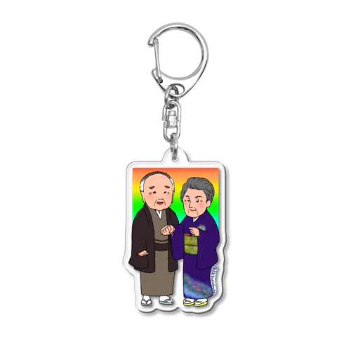 金婚式 Acrylic Key Chain