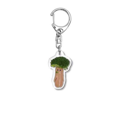 ブロッコリー星人🥦 Acrylic Key Chain