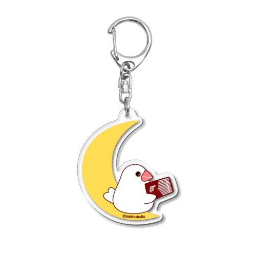 癒しのカリンバと白文鳥2 Acrylic Key Chain