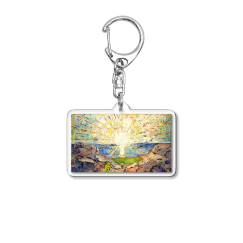 太陽 / The Sun Acrylic Key Chain