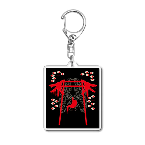 6/17　厭よ厭よもなんとやら。 Acrylic Key Chain