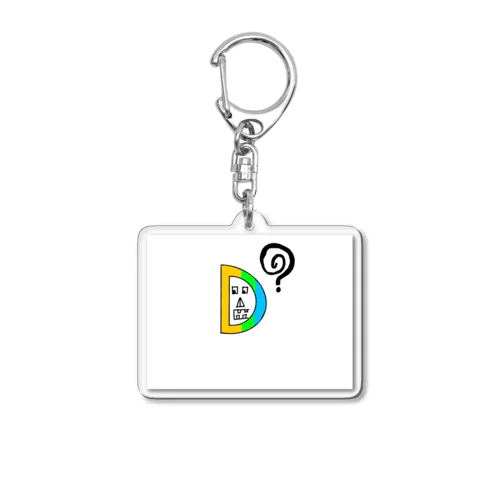 D Acrylic Key Chain