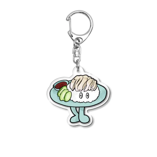 カオマンガイくん Acrylic Key Chain