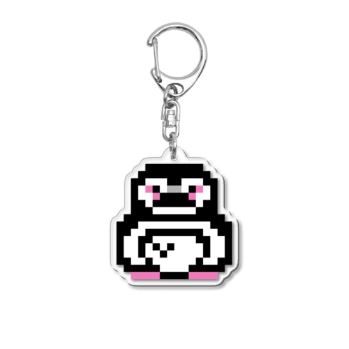 16bit Magellanic Acrylic Key Chain