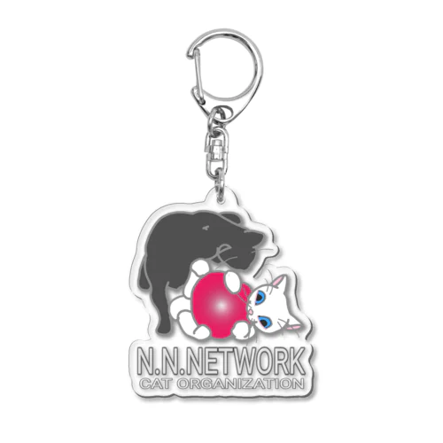 NNN(ねこねこネットワーク)　こねこ Acrylic Key Chain