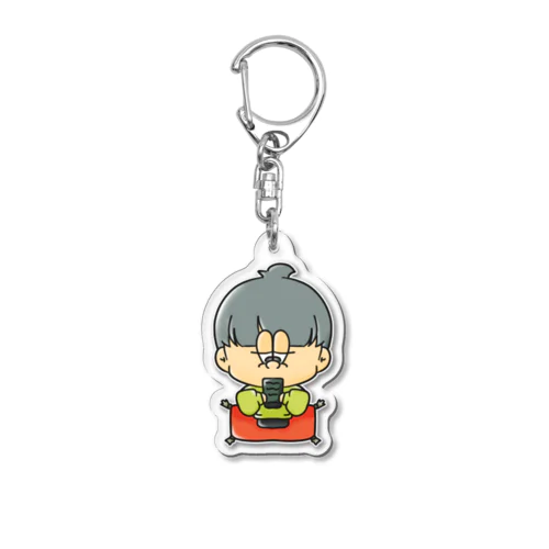 お疲れさま「ボク。」 Acrylic Key Chain