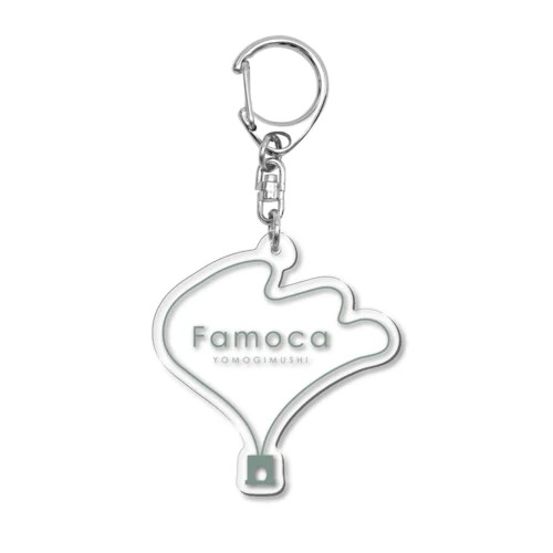 Famoca goods Acrylic Key Chain