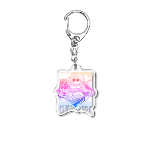 ちぬあうと22 -サンセット- Acrylic Key Chain