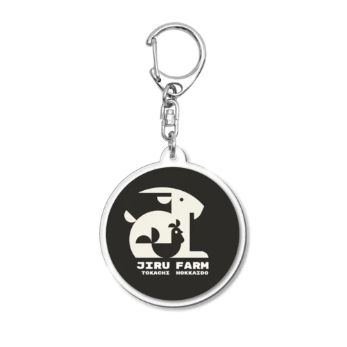 ジルファームのまあるいロゴ Acrylic Key Chain