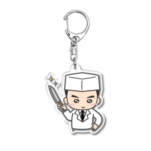 板吉くん Acrylic Key Chain