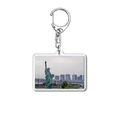 Freedom Acrylic Key Chain