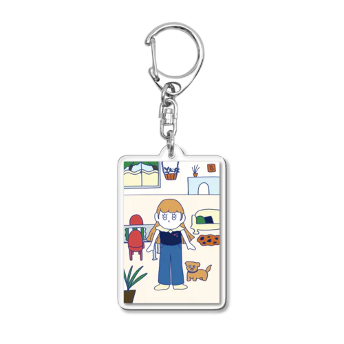 room Acrylic Key Chain