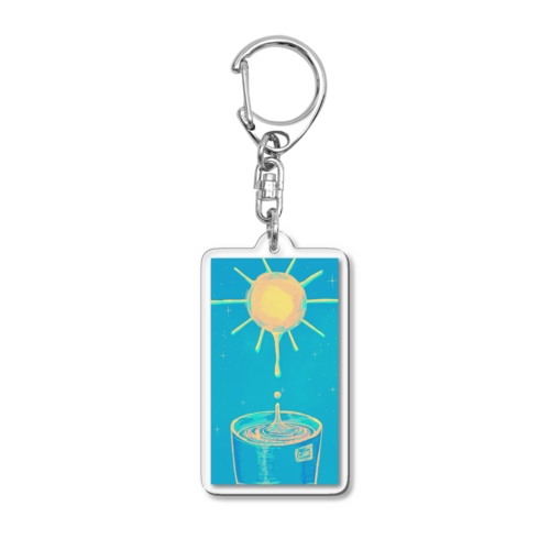 溜まるしずる跳ねる Acrylic Key Chain