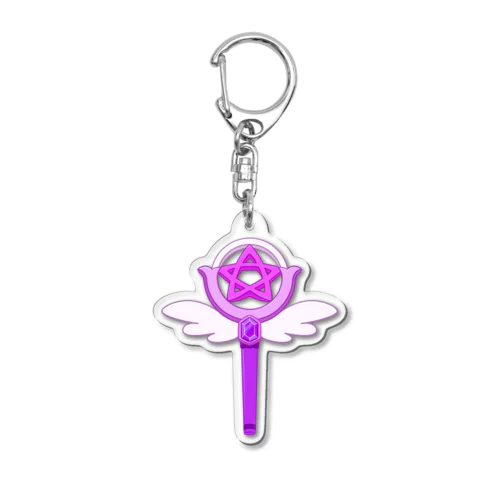 魔法少女♡ステッキ purple Acrylic Key Chain