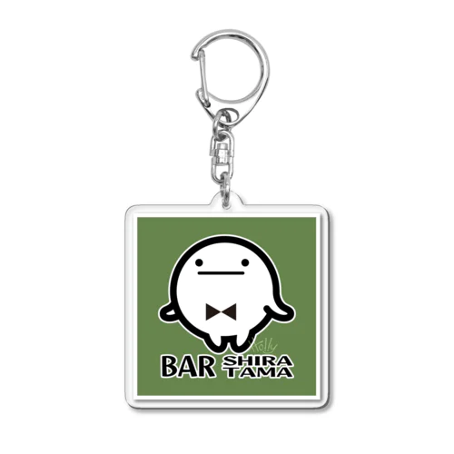 喫茶しらたま店長（マスター）：夜 Acrylic Key Chain