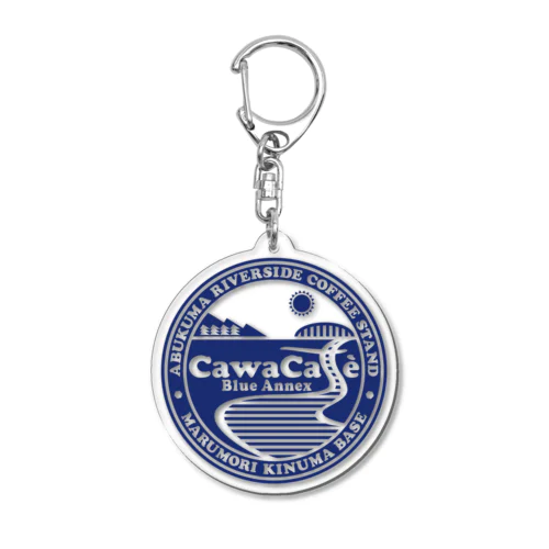 カワカフェグッズ Acrylic Key Chain