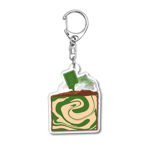 抹茶パウンドケーキ Acrylic Key Chain