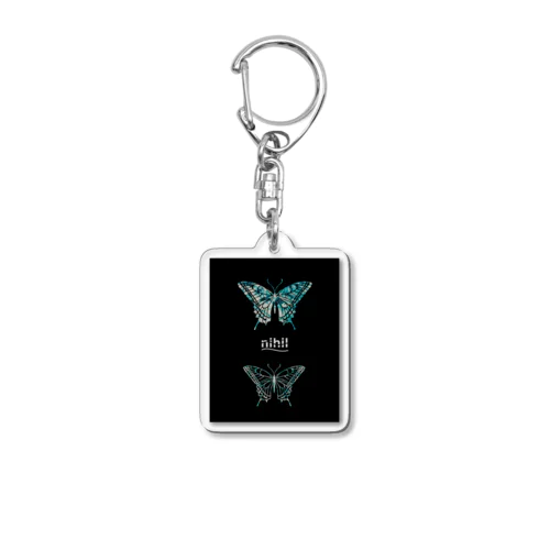 CS logo Acrylic Key Chain