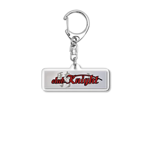 club Knightロゴグッズ Acrylic Key Chain