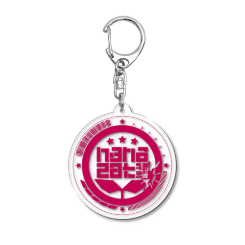 nanasat28 Acrylic Key Chain