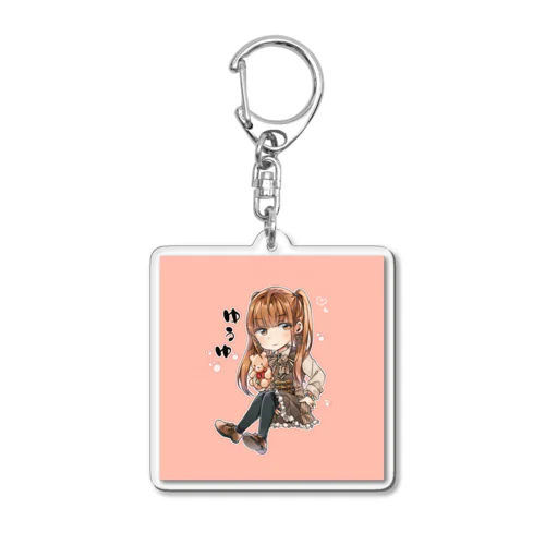 キュートミニゆうゆちゃん Acrylic Key Chain